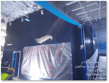 Interior Cladding Panel Installation